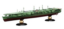MPN: Fujimi Model 1 700 Imperial Navy Series No.34 Japan Aircraft Melothera picture