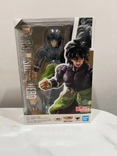 Bandai S.H. Figuarts Broly Dragon Ball Super Heros Action Figure SHF Toy In Hand picture