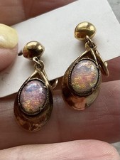 Vintage Bal-Ron Signed 12k Gold Filled Opal Screw Back Earrings Estate Jewelry picture