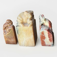 Chinese Soapstone Seals Lot of 3 Foo Dog Animal Carved Chops Vintage picture