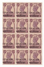 India Gwalior State KGVI 1/2a Half Anna Block of 12 MNH GWALIOR Overprint 1938-4 picture