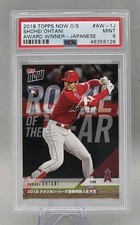 2018 Topps Now O/S Shohei Ohtani RC #AW-1J ROY Award Winner Japanese PSA 9  picture