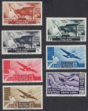 1933 Italian Colonies Eritrea C13-19 MNH Airmail Set picture
