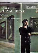 Modest Moussorgsky / Maurice Ravel / Benjamin Britten - Seiji Ozawa - Picture... picture