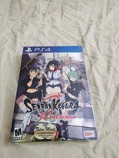 Senran Kagura Burst Re:Newal - Tailor Made Limited Edition - Sony PlayStation 4 picture