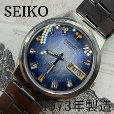 Seiko Lord Matic 5216-6030 Men's Automatic Watch picture