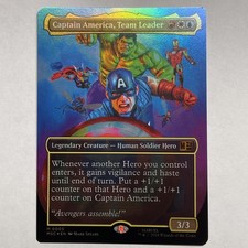 Captain America, Team Leader (Borderless) Commander: Marvel Super Heroes Foil M. picture