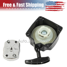 Recoil Pull Starter With Pawl For 52cc 3.2HP Leaf Blower 2 Stroke Power Blower picture