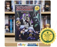 Isekai Mokushiroku Mynoghra Vol 1-12 End Anime DVD Reg All Jap Audio Eng Sub picture