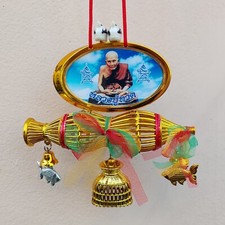 Sacred Thai Amulet Mobile Hanging LP Thuad Fetish Protect Life Safe Journey picture