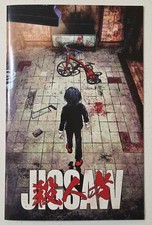 SAW AKIRA HOMAGE - BIRTH OF A SLASHER #1 NYCC 2025 LMTD 100 Jigsaw  picture