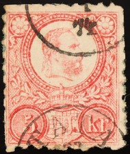 Hungary 1871 5kr Rose Franz Joseph I Lithographed Scott 3 Used Classic picture