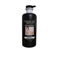 Gluta Terminal snow White Strong shower cream. 1000ml With Argan Oil picture