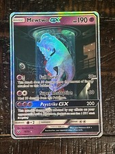 Mewtwo GX (Secret Shining) 78/73 Shining Legends Holo picture