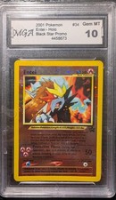Entei 2001 Black Star Movie Promo #34 Gem Mint 10 picture