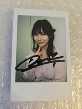 Autographed Mihisa Tanaka 3Rd Photo Book All Exclusive Perks Cheki picture
