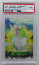 Pokémon Zukan Lenticular Evo Ralts Kirlia Gardevoir PSA 9 Mint Pop 9 picture