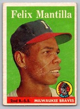 1958 Topps Baseball 1-99 Pick a Card Vg/Ex picture