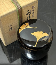 Japanese Natsume Tea Caddy Gold Maki-e Ginkgo Leaf Tea Ceremony Matcha with Box picture