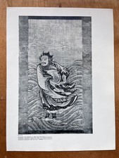 Antique 1910 Japanese Art Motonobu Itcho Shoriken Original Art Print picture