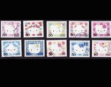 HDDM30 Stamp Japan 2004 Hello Kitty 50Y  Complete Used Set of 10 picture