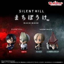 PREORDER Bandai Silent Hill Machiboke Gashapon Mini Figure Pyramid Head JamesSet picture