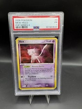 🌀SWIRL🌀 2006 POKEMON POP SERIES 4 #4 MEW-HOLO PSA 1 picture