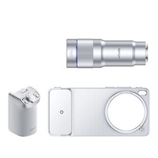 Original vivo X300 Ultra Zeiss Lens G2 Professional Photography Kit Handle Case picture
