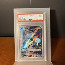 PSA 9 Eiscue 205/193 Sv02: Paldea Evolved Illustration Rare Holo MINT picture