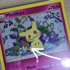HD FART WHOLE SWIRL 🌀 PSA 8 Mimikyu SM163 Team Up Cosmo Holo Promo Pokemon Card picture