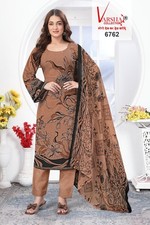 Bollywood Indian Wedding Pakistani Designer Salwar Kameez  Party Dress suit Wear picture