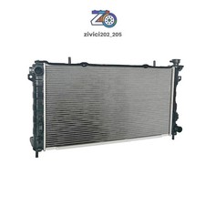2311 Radiator For 2001-2004 Dodge Caravan Chrysler Town & Country 3.3L 3.8L picture