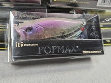 Megabass POPMAX...SB Sunset Galaxy...Bento Box Limited #/200...NIB picture