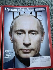 2007 Time Magazines - Lot Of 10 picture