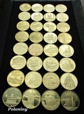 COMPLETE SET OF 32 COMMEMORATIVE COINS OF POLAND -POLISH HISTORICAL CITIES (UNC) picture