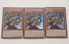 3x The Abyss Dragon Swordsoul Yugioh Mint Ultra picture