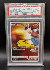 2018 Pokemon Japanese 20th Anniversary Red's Pikachu PSA 10 270 SM-P TCG Promo picture