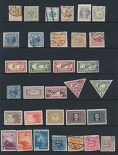 AUSTRIA 105+ BACK OF BOOK: SPEC HANDLING, NEWSPAPER, AMAIL & MORE; CV $80 picture