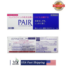 2X PAIR Acne Cream 24g - Japanese Skincare Treat-ment for Blemish Pimples & Acne picture