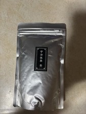 KYOTO Yamashiro Bussan Uji-Matcha 250g - Authentic Japanese Matcha picture