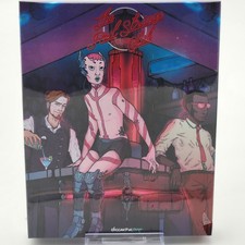 The Red Strings Club Limited Edition BRAND NEW Special Reserve Nintendo Switch picture