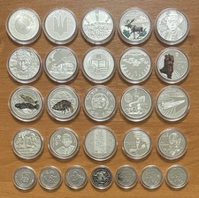 UKRAINE - Complete SET 2025 - 26 Coins 2, 5, 10 HRYVEN & 1 comm. Medal - UNC picture
