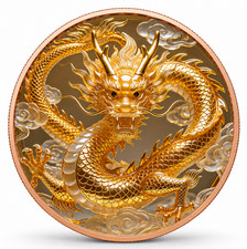 Golden Dragon High Relief Colorized 5 AVDP Oz .999 Fine Copper Round picture
