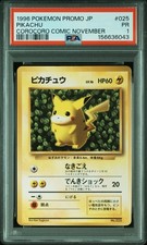 PSA 1 Pikachu 025 CoroCoro Comic November Promo Pokemon TCG Japanese 1996 Card picture