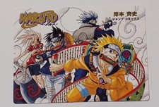 Naruto 2001 Illustration Calendar Card Masashi Kishimoto Jump Festa Japan Vintag picture