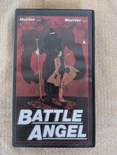 Battle Angel Alita VHS 1993 Anime OVA ADV Films Sub Vintage MINT Gally Gunnm picture
