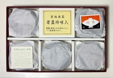 Wajima Nuri Honpo Inachu Lacquerware Chopstick Rest & Trinket Box New picture