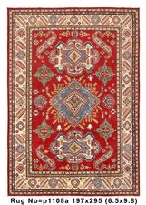 7x10' Handmade Wool Genuine Kazak Rug #P1108 picture