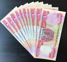 QUARTER MILLION Iraqi Dinar  10 x 25000 IQD   NEW Uncirculated Iraq Money picture
