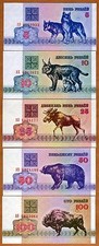 SET Belarus,5;10;25;50;100, 1992, P-4;5;6;7;8 EX-USSR, UNC animals picture